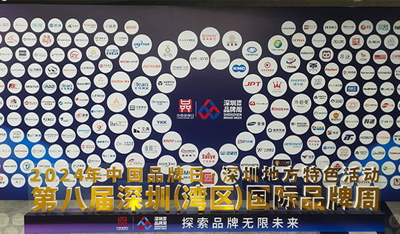 管家婆正版今晚开奖