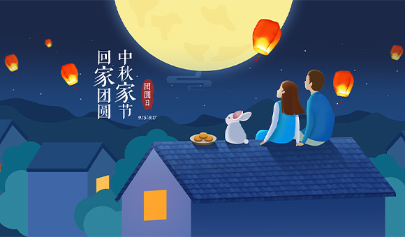 管家婆正版今晚开奖