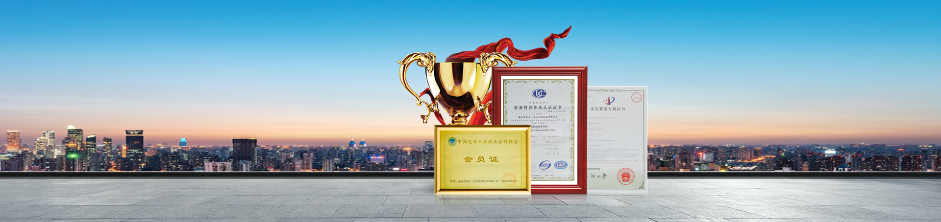 管家婆正版今晚开奖